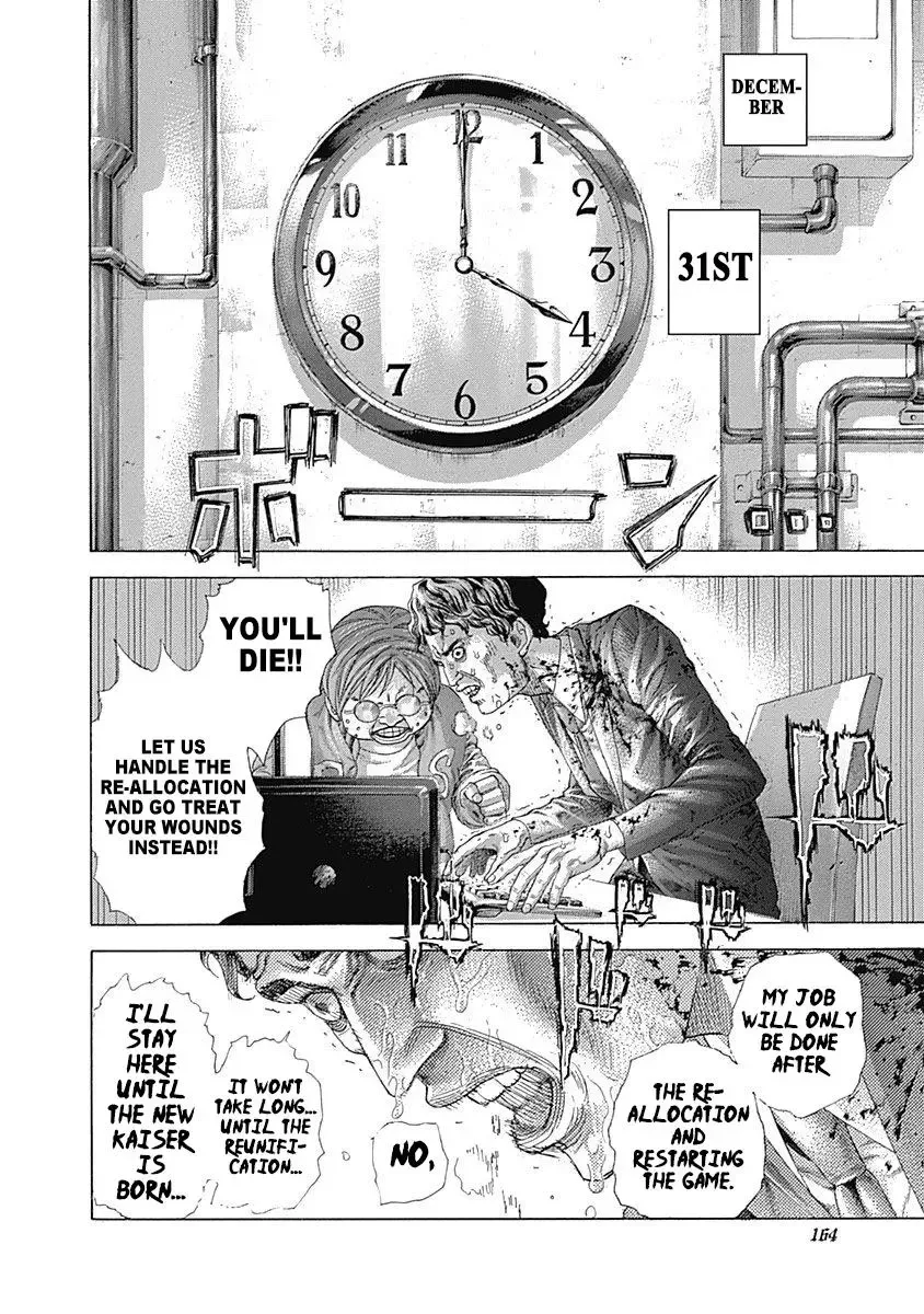 Usogui Chapter 470 page 8