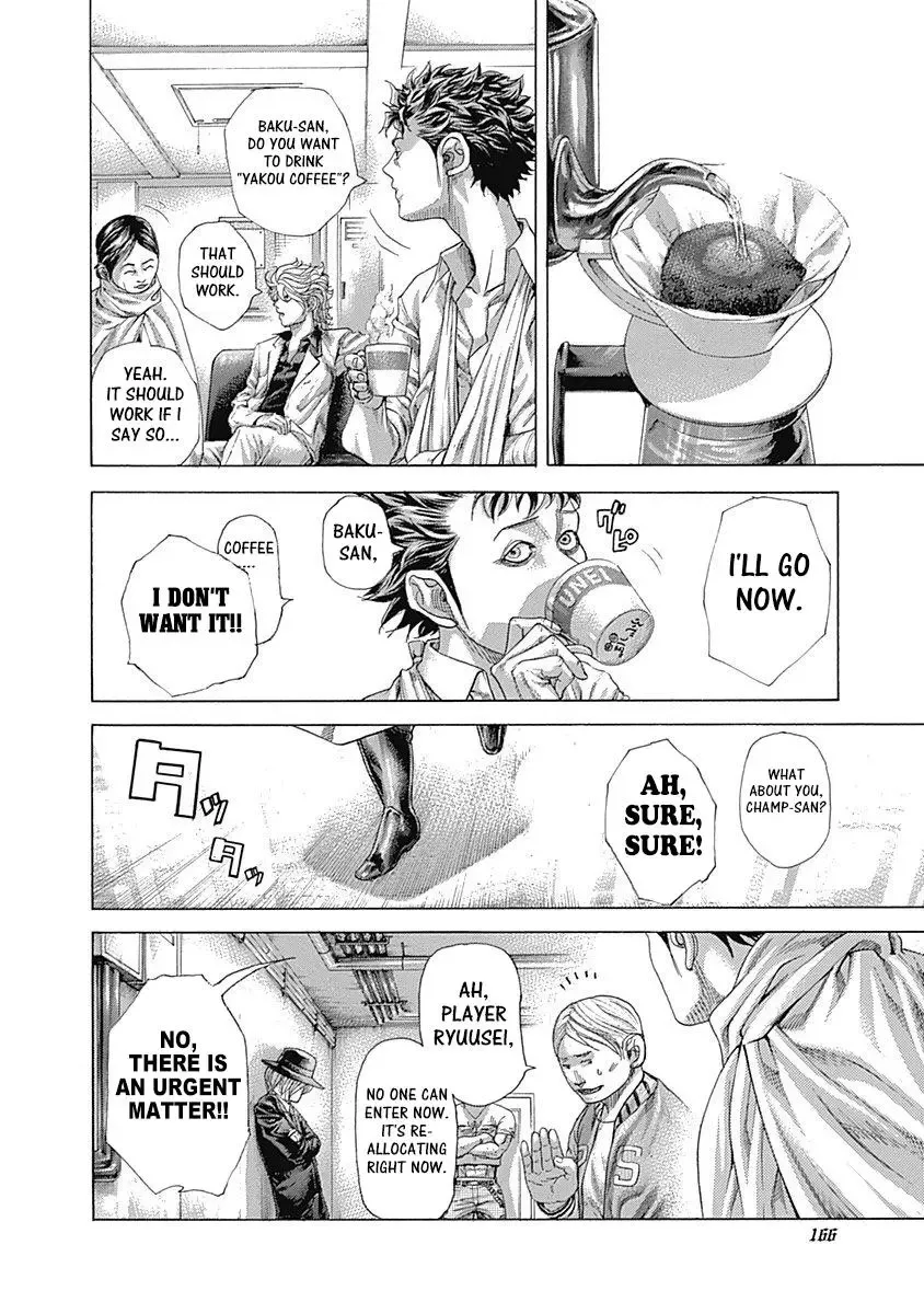 Usogui Chapter 470 page 10