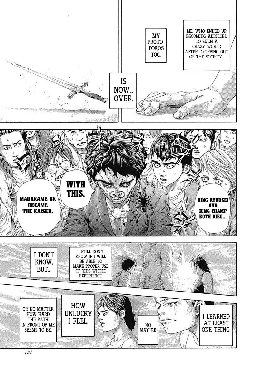 Usogui Chapter 470 page 15