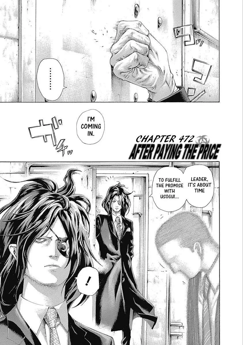Usogui Chapter 472 page 1