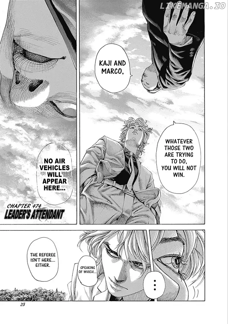 Usogui Chapter 474 page 1
