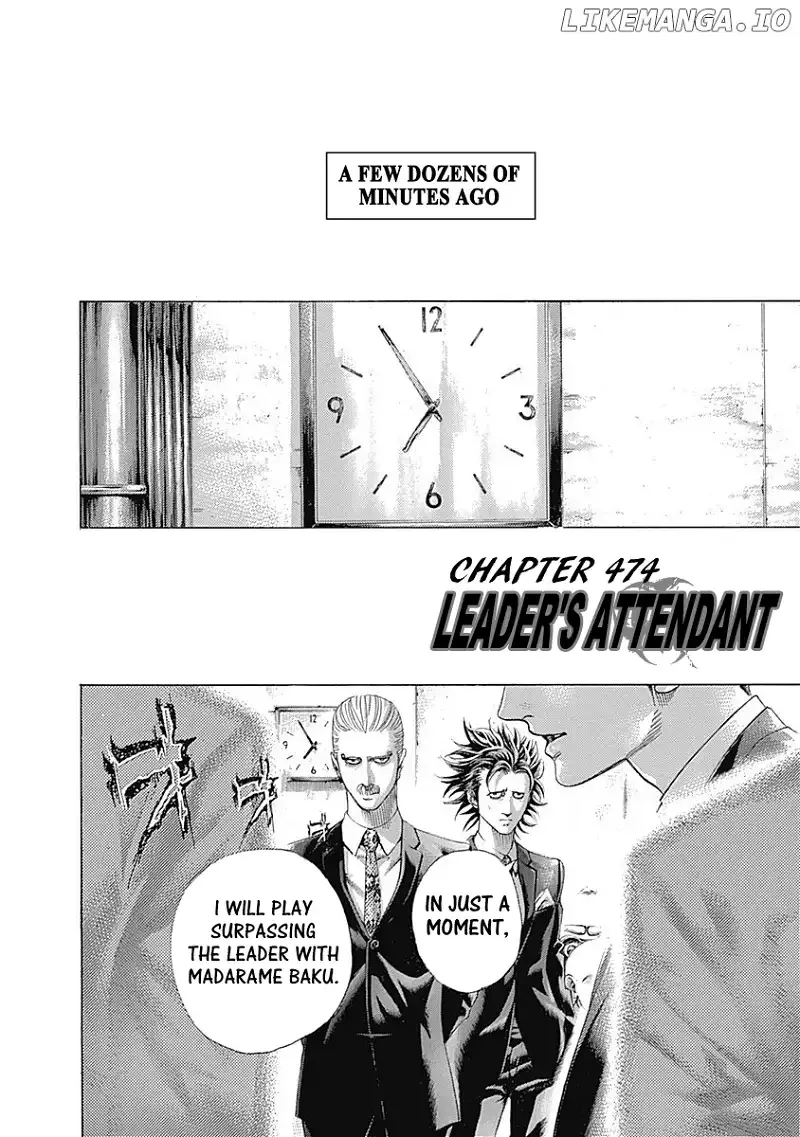 Usogui Chapter 474 page 2