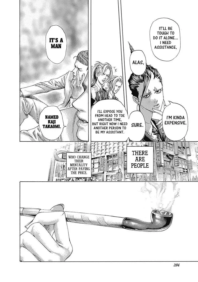 Usogui Chapter 472 page 10