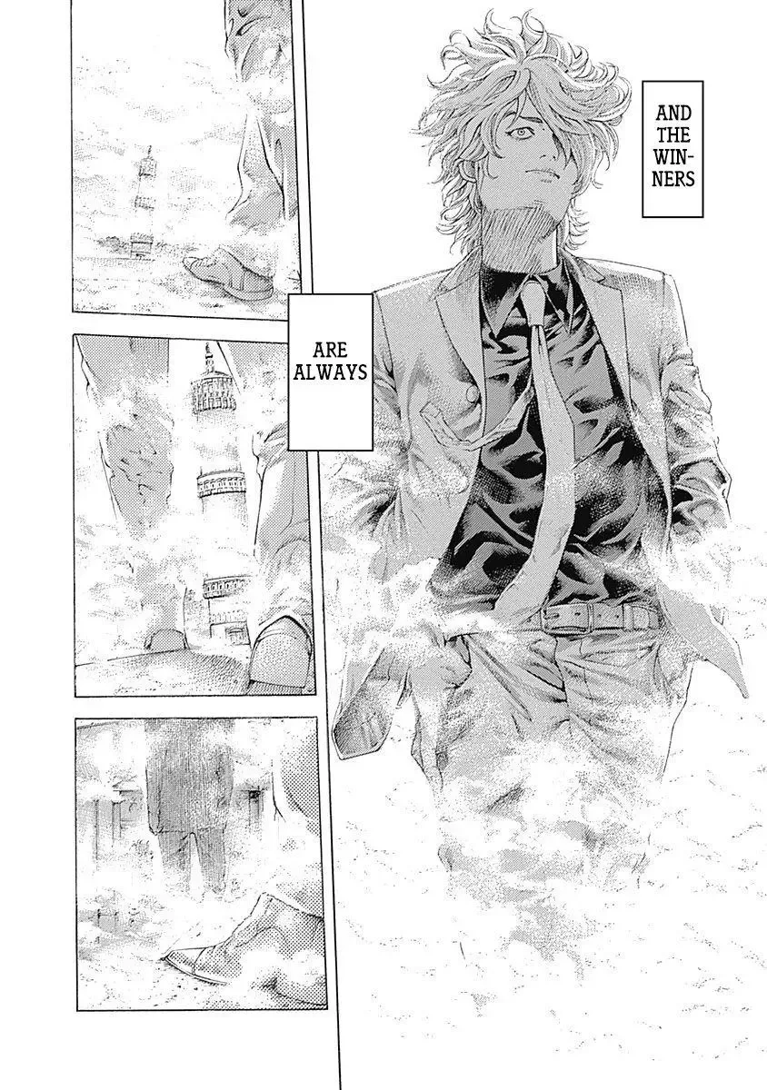 Usogui Chapter 472 page 14
