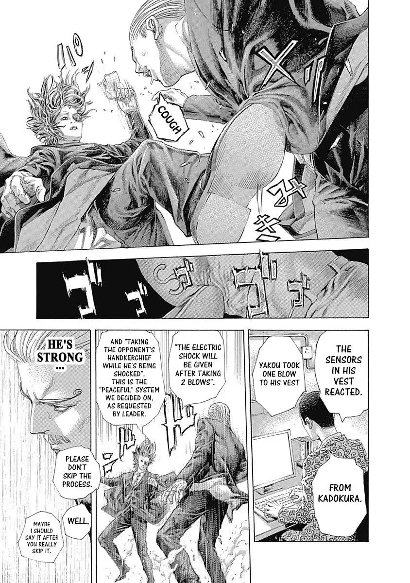 Usogui Chapter 475 page 11