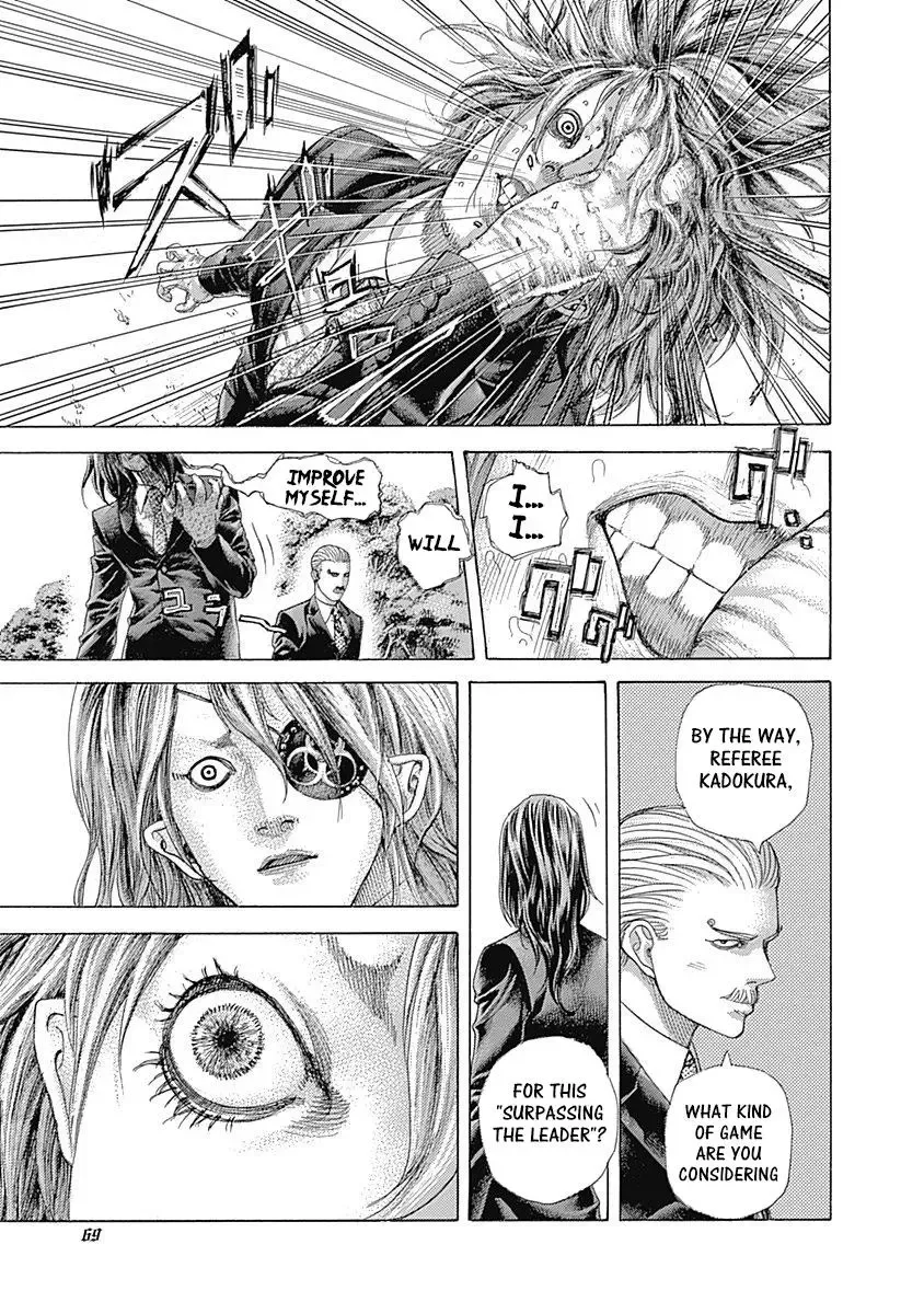 Usogui Chapter 476 page 7