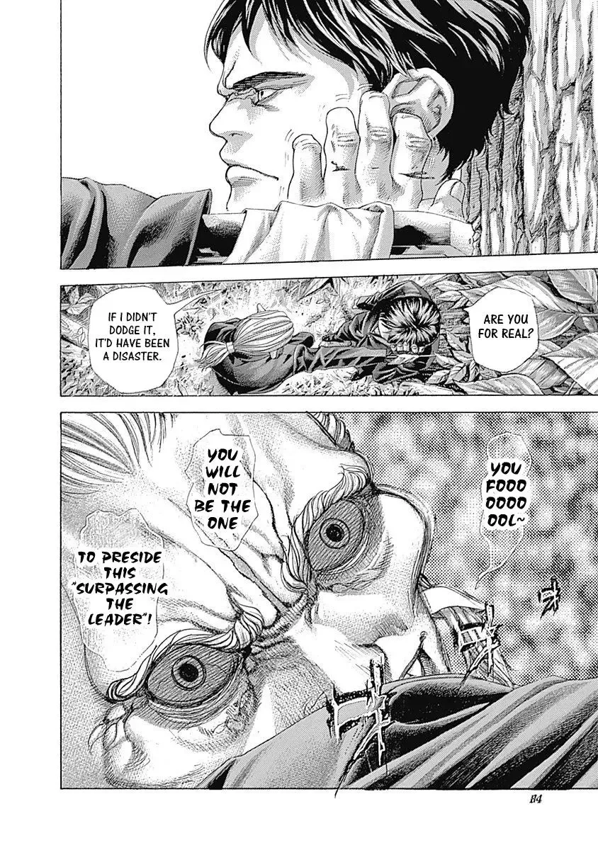 Usogui Chapter 477 page 4