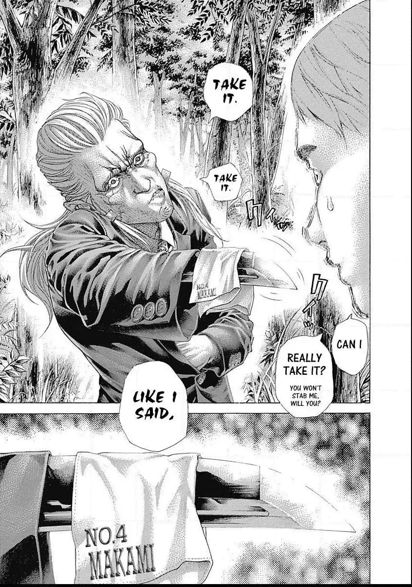 Usogui Chapter 476 page 17
