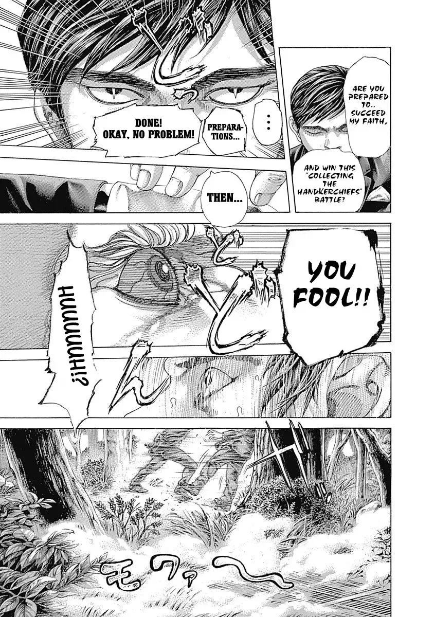 Usogui Chapter 477 page 3