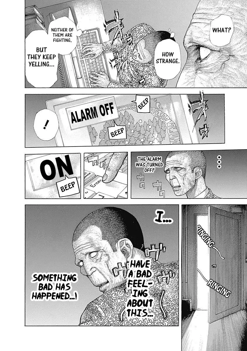 Usogui Chapter 477 page 8