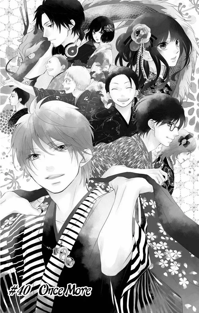 Kono Oto Tomare! Chapter 40 page 7