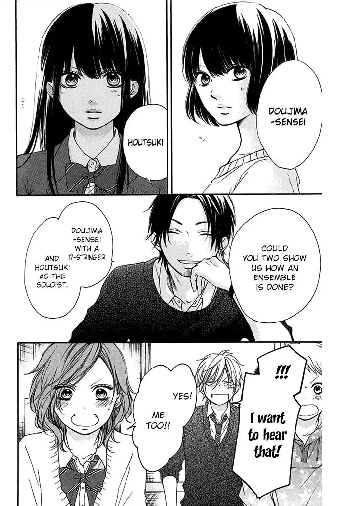 Kono Oto Tomare! Chapter 40 page 16