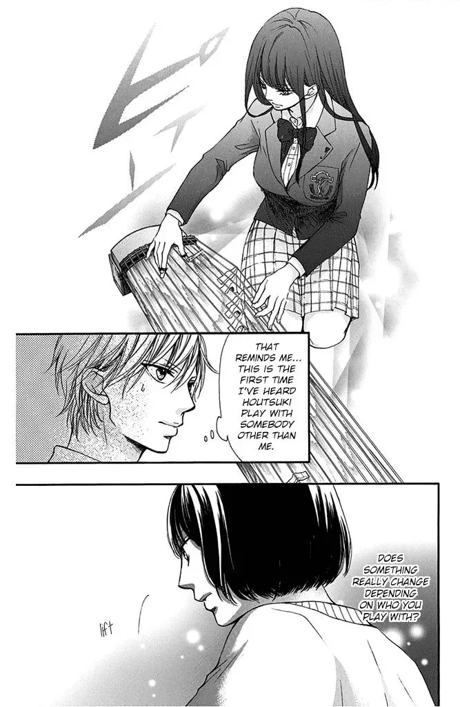 Kono Oto Tomare! Chapter 40 page 19