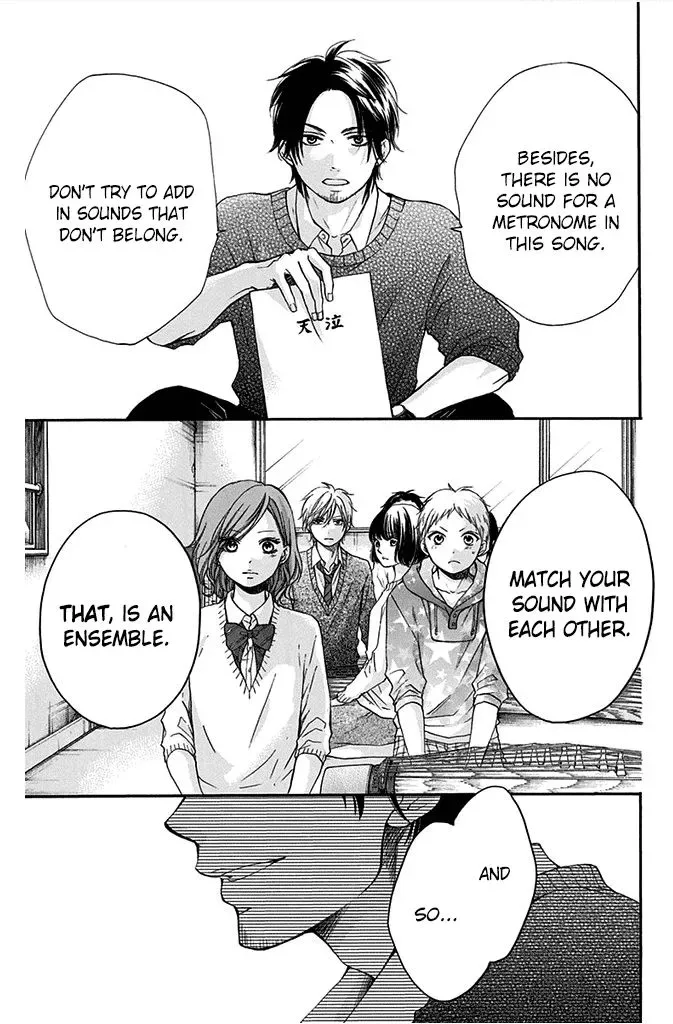 Kono Oto Tomare! Chapter 40 page 15