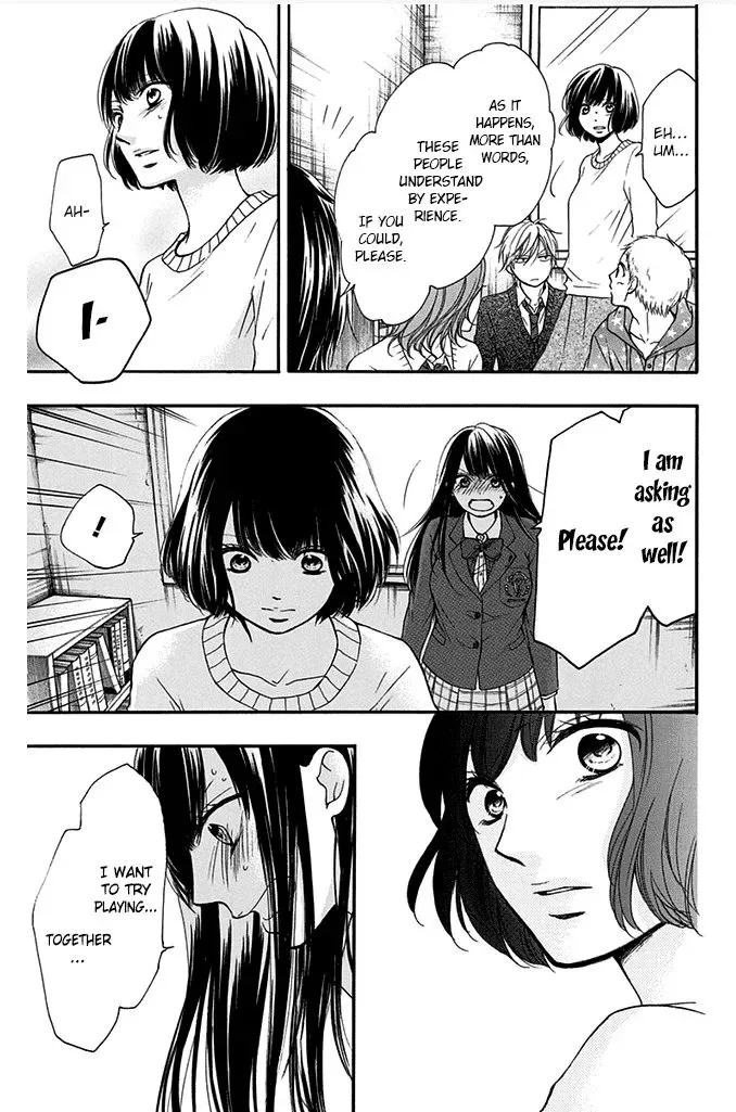 Kono Oto Tomare! Chapter 40 page 17