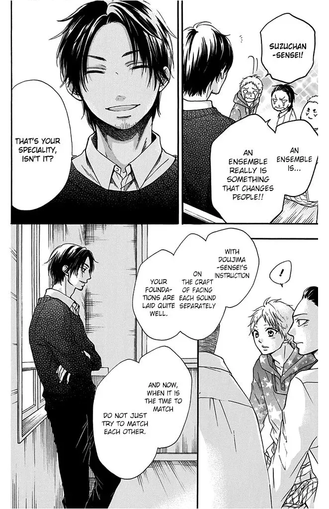 Kono Oto Tomare! Chapter 40 page 27