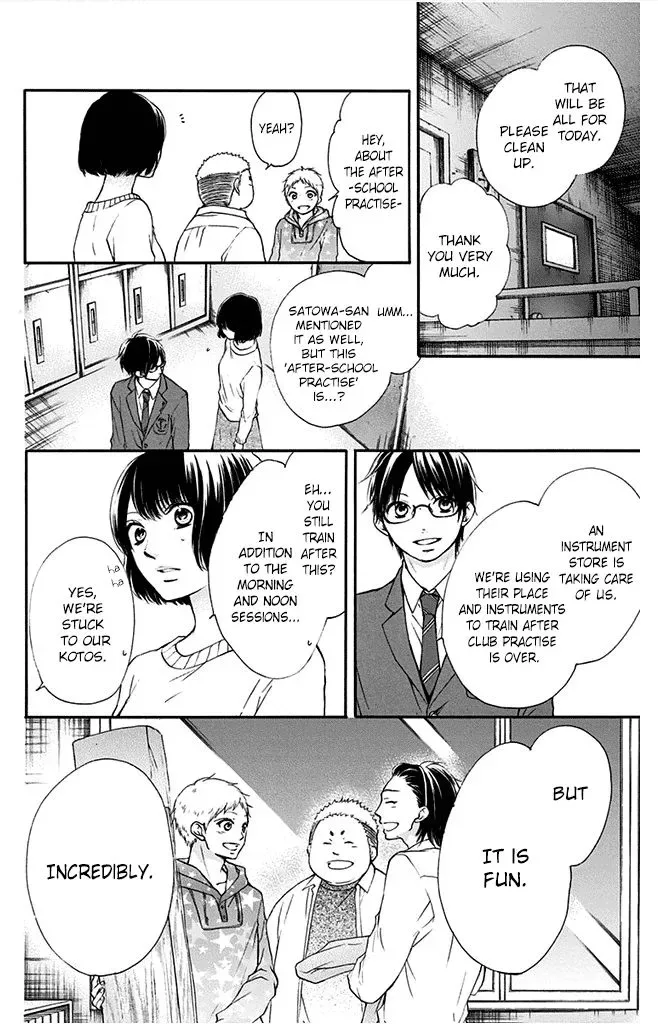 Kono Oto Tomare! Chapter 40 page 30