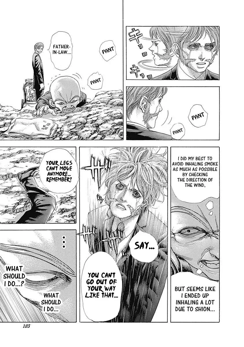 Usogui Chapter 478 page 5