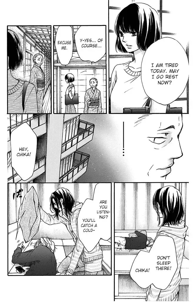 Kono Oto Tomare! Chapter 40 page 34