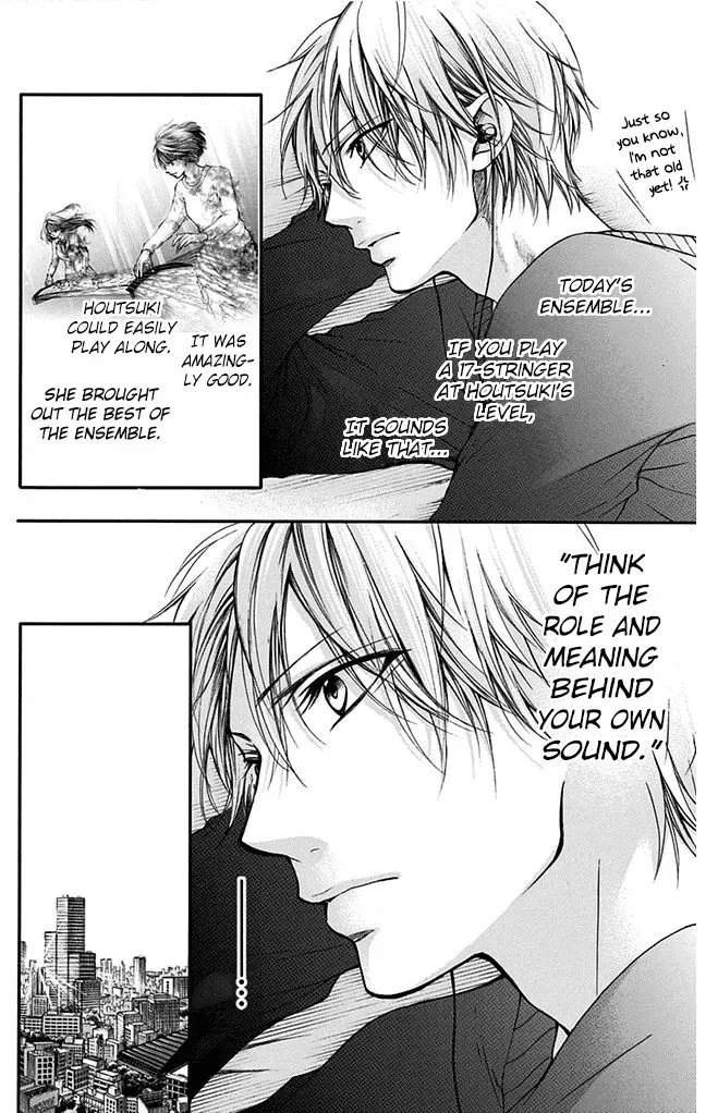Kono Oto Tomare! Chapter 40 page 36
