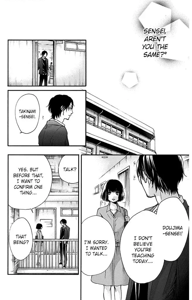 Kono Oto Tomare! Chapter 40 page 38