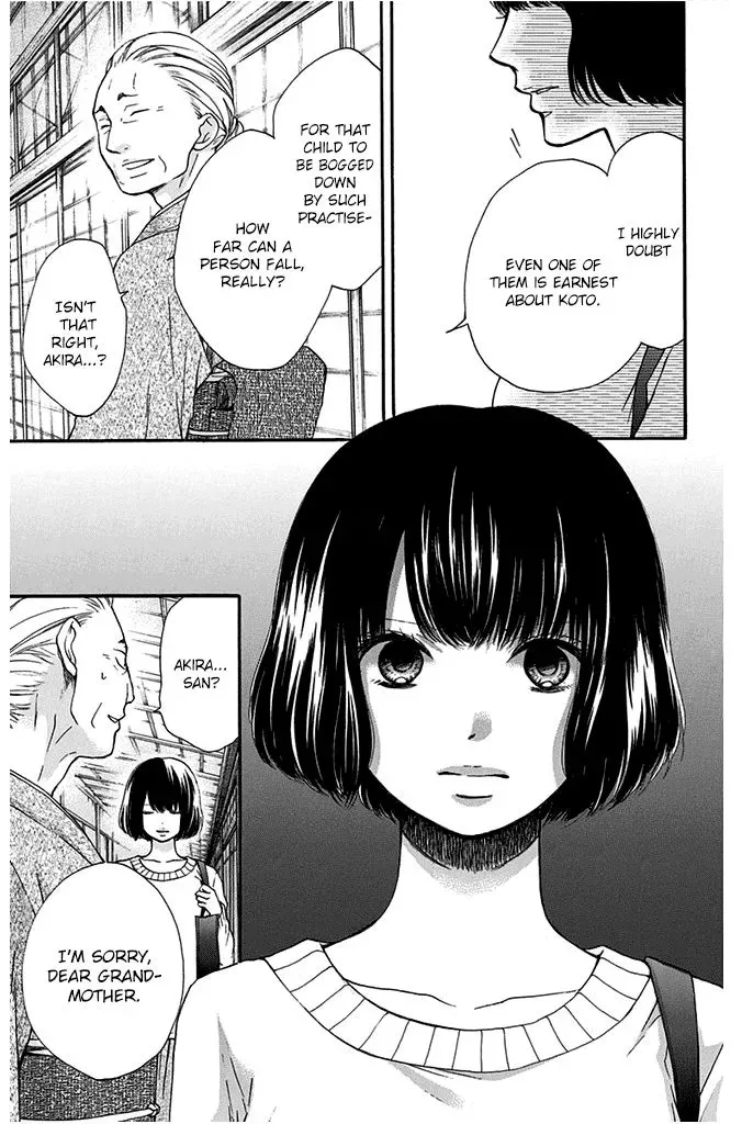 Kono Oto Tomare! Chapter 40 page 33
