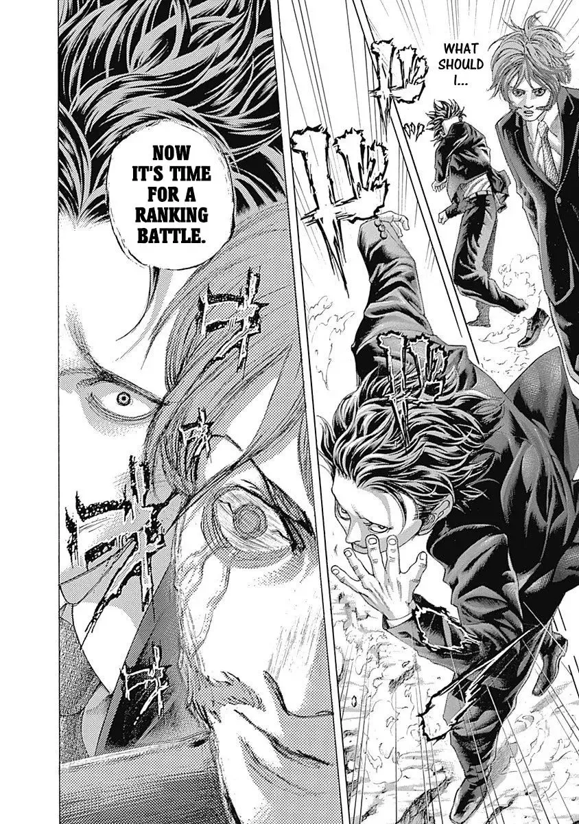 Usogui Chapter 478 page 6