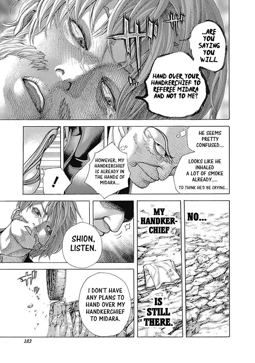 Usogui Chapter 478 page 3