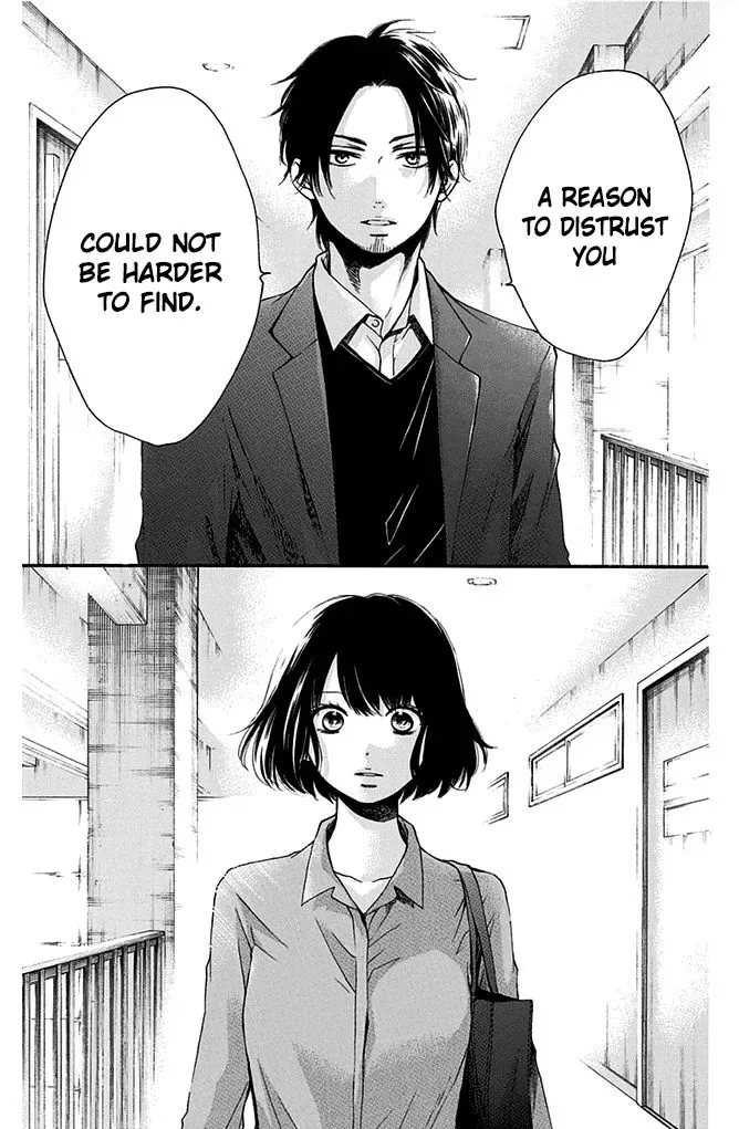 Kono Oto Tomare! Chapter 40 page 41