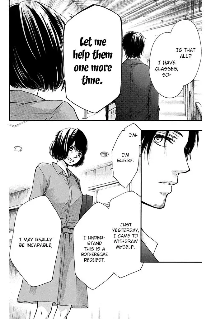 Kono Oto Tomare! Chapter 40 page 42