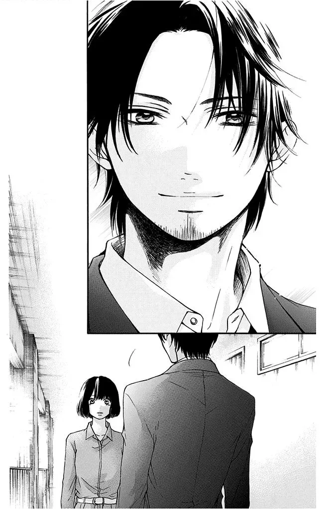 Kono Oto Tomare! Chapter 40 page 44