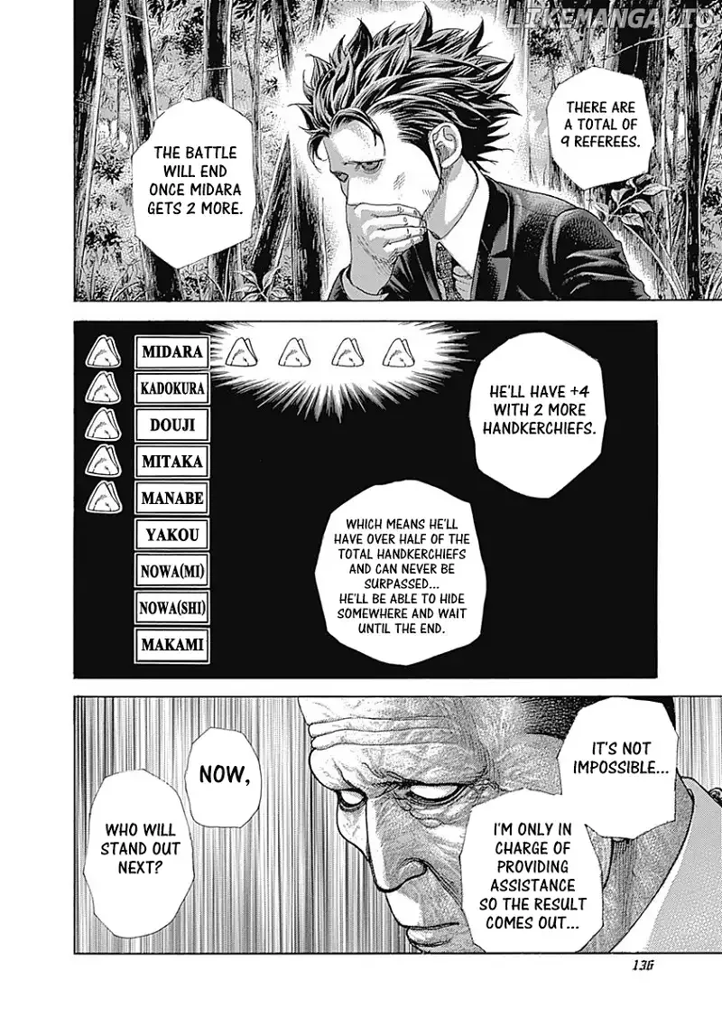 Usogui Chapter 479 page 17