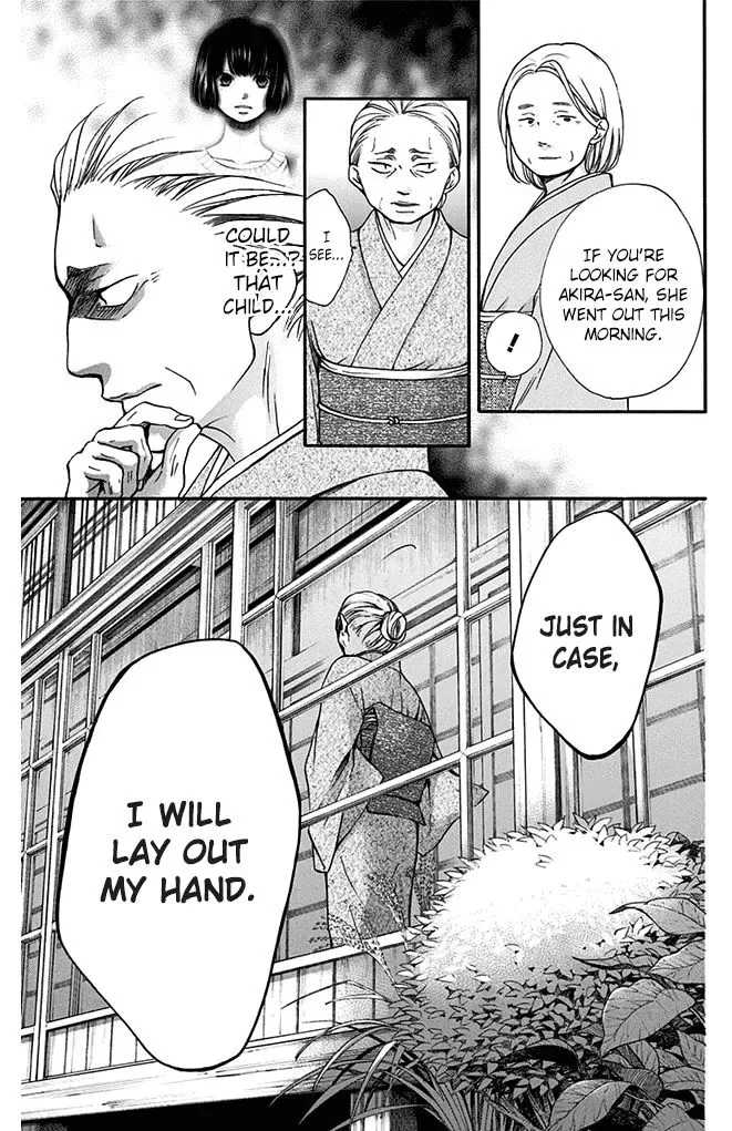Kono Oto Tomare! Chapter 40 page 47