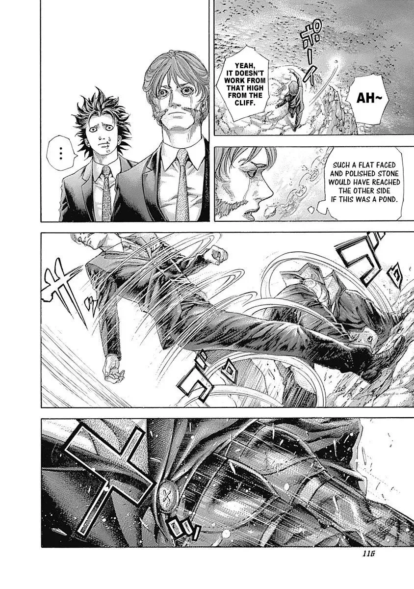 Usogui Chapter 478 page 15