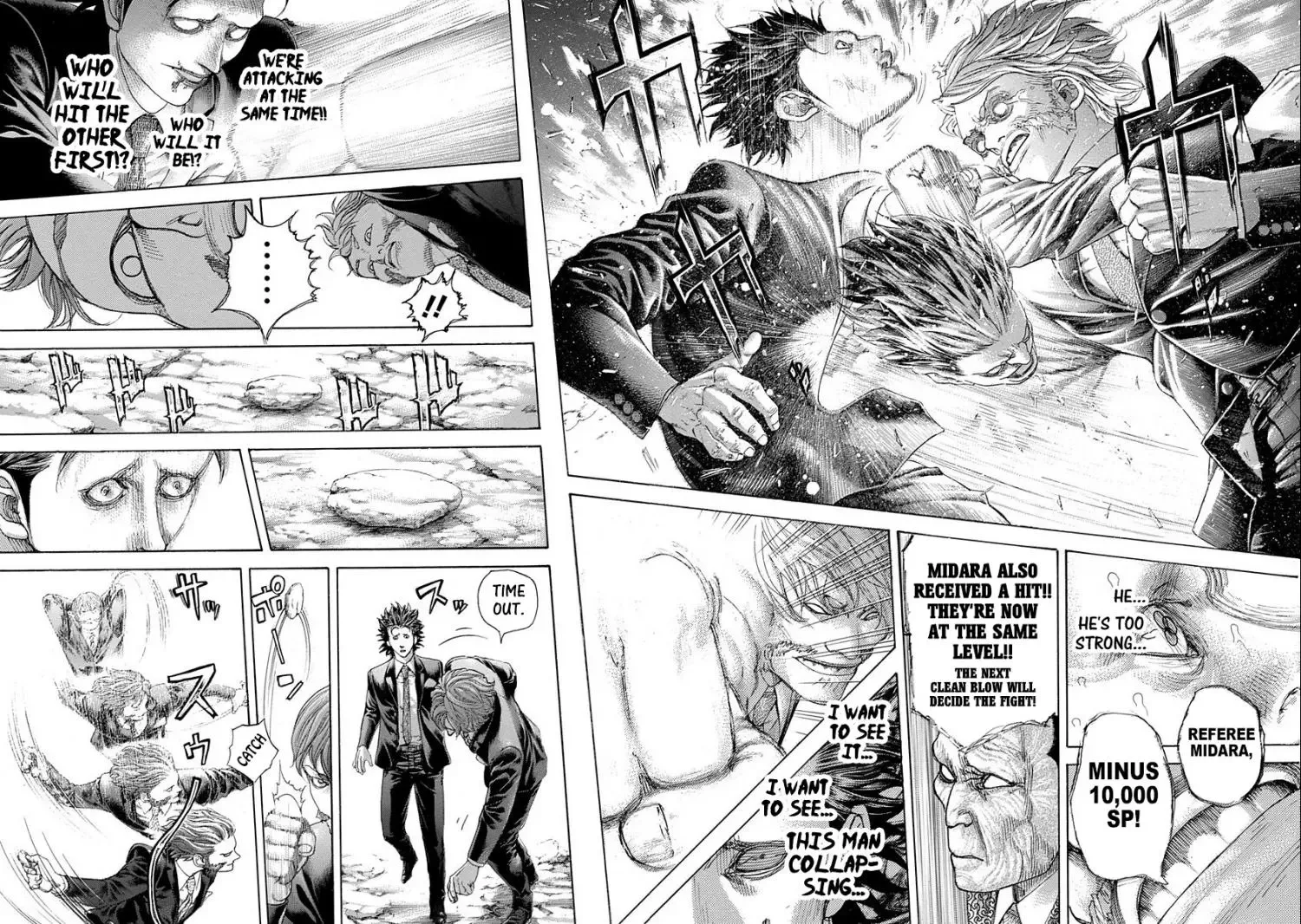 Usogui Chapter 478 page 14