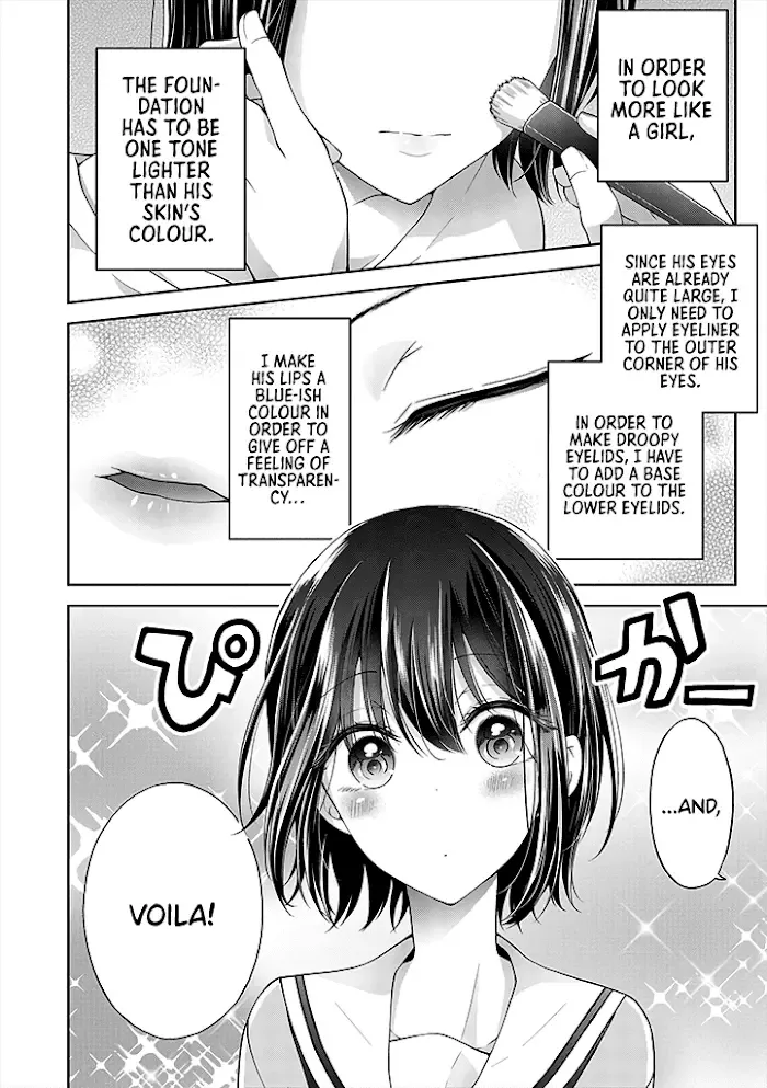 How To Make A "girl" Fall In Love Chapter 2.3 page 1