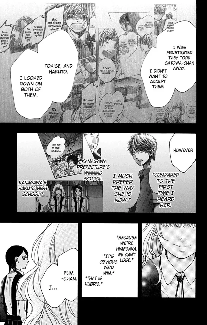 Kono Oto Tomare! Chapter 45 page 9