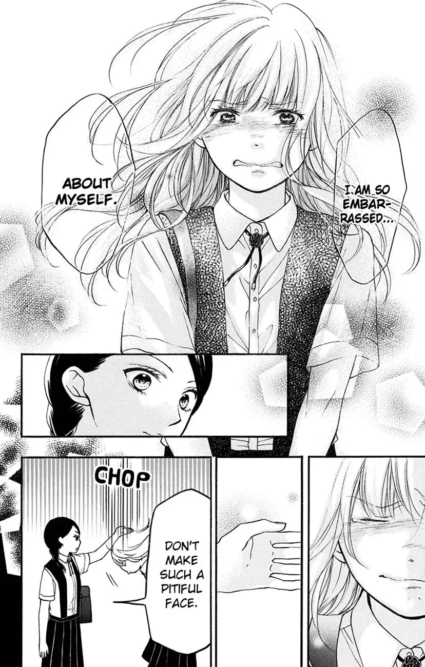 Kono Oto Tomare! Chapter 45 page 10
