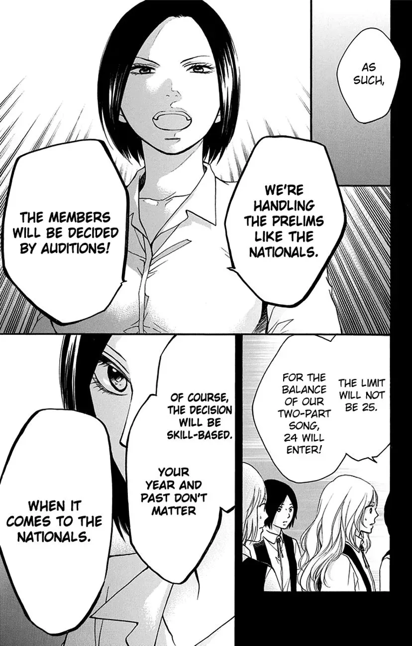 Kono Oto Tomare! Chapter 45 page 15