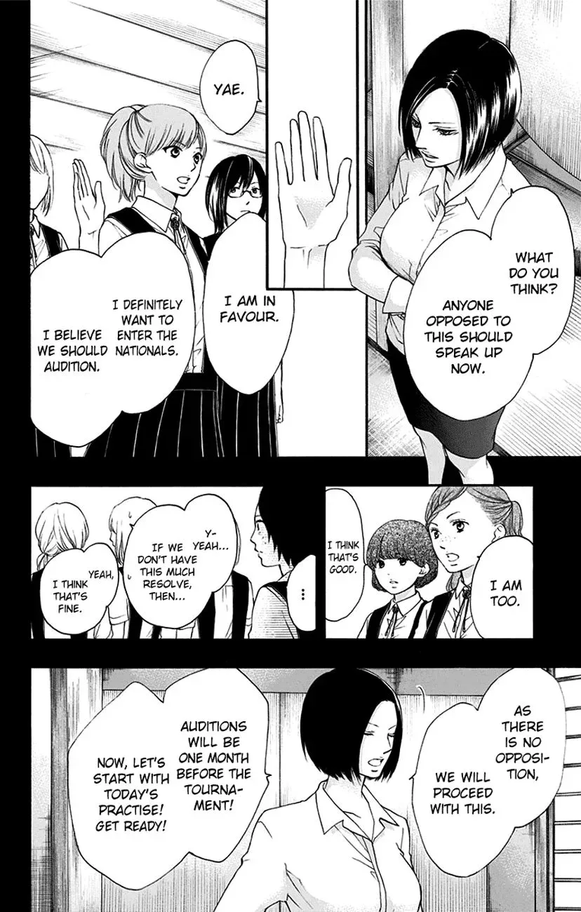 Kono Oto Tomare! Chapter 45 page 16