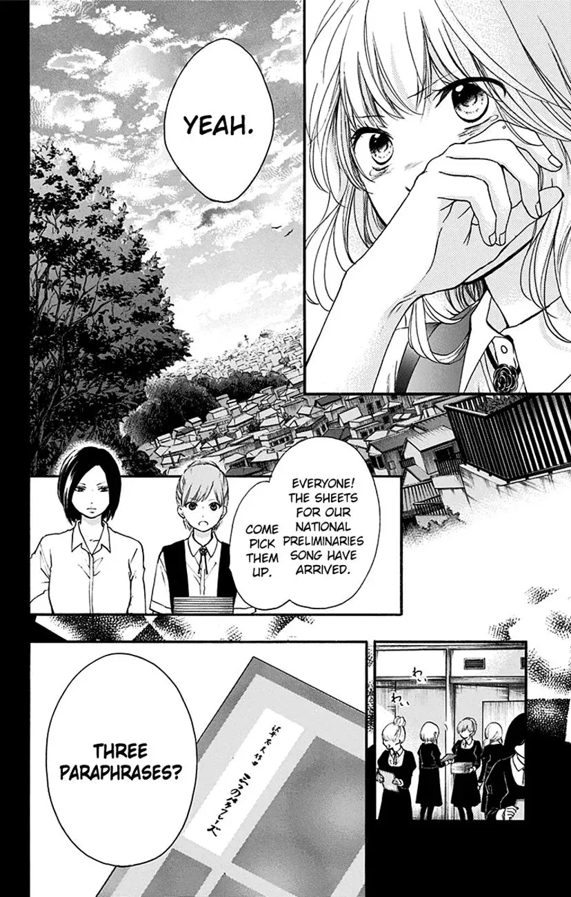 Kono Oto Tomare! Chapter 45 page 12