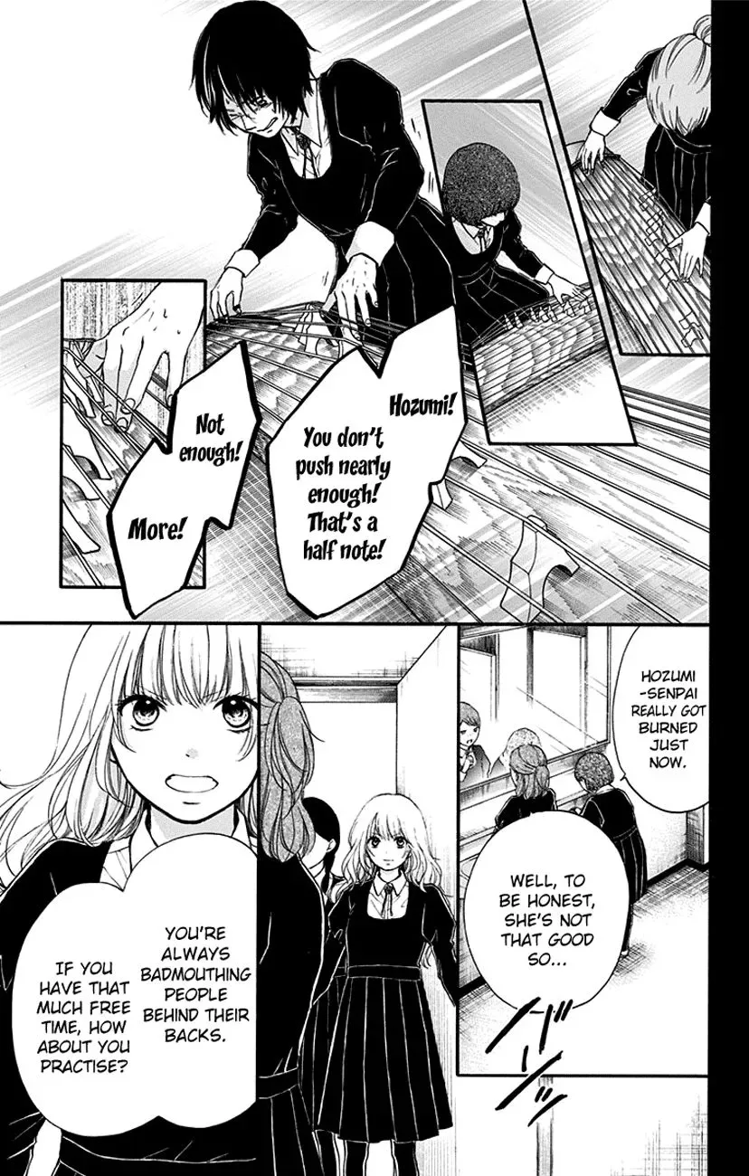 Kono Oto Tomare! Chapter 45 page 25
