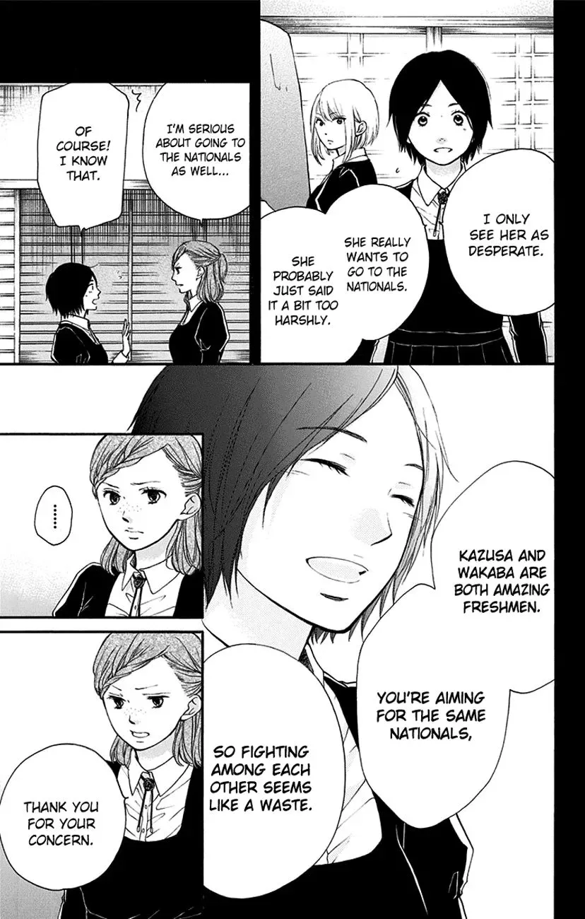 Kono Oto Tomare! Chapter 45 page 23
