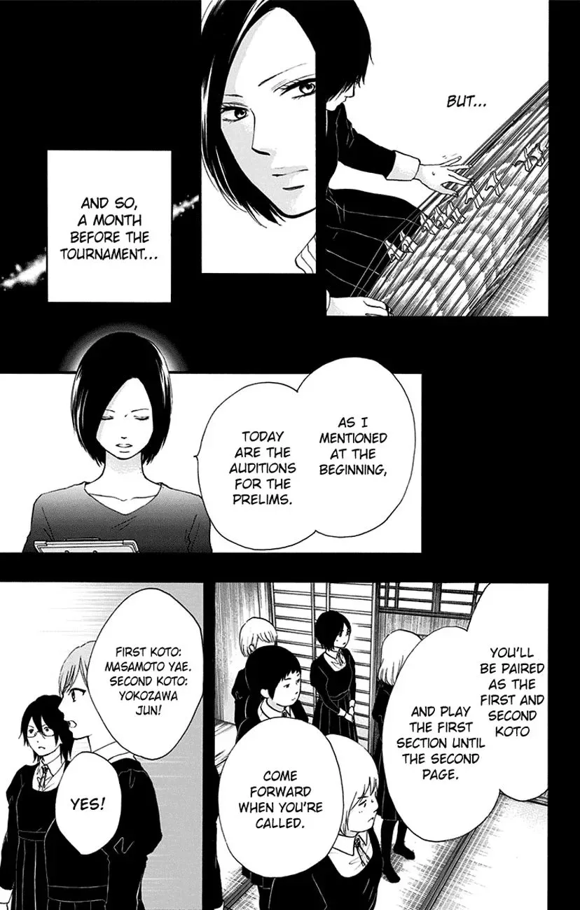 Kono Oto Tomare! Chapter 45 page 29