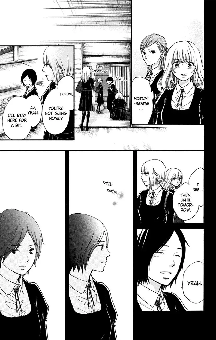 Kono Oto Tomare! Chapter 45 page 35