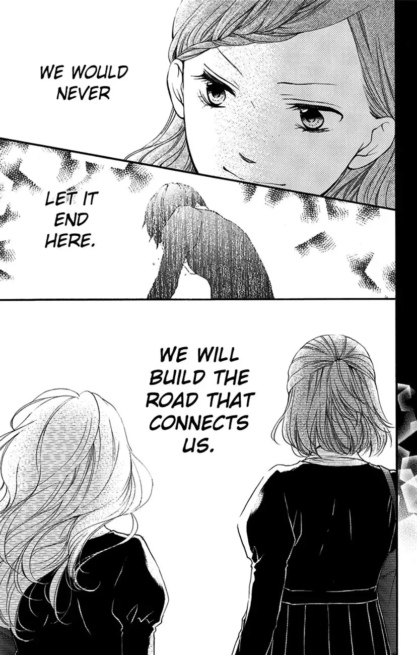 Kono Oto Tomare! Chapter 45 page 43