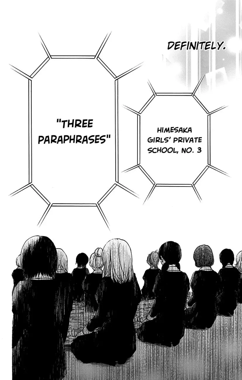 Kono Oto Tomare! Chapter 45 page 44