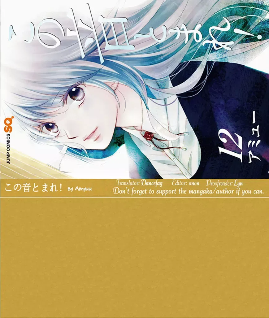 Kono Oto Tomare! Chapter 45 page 47