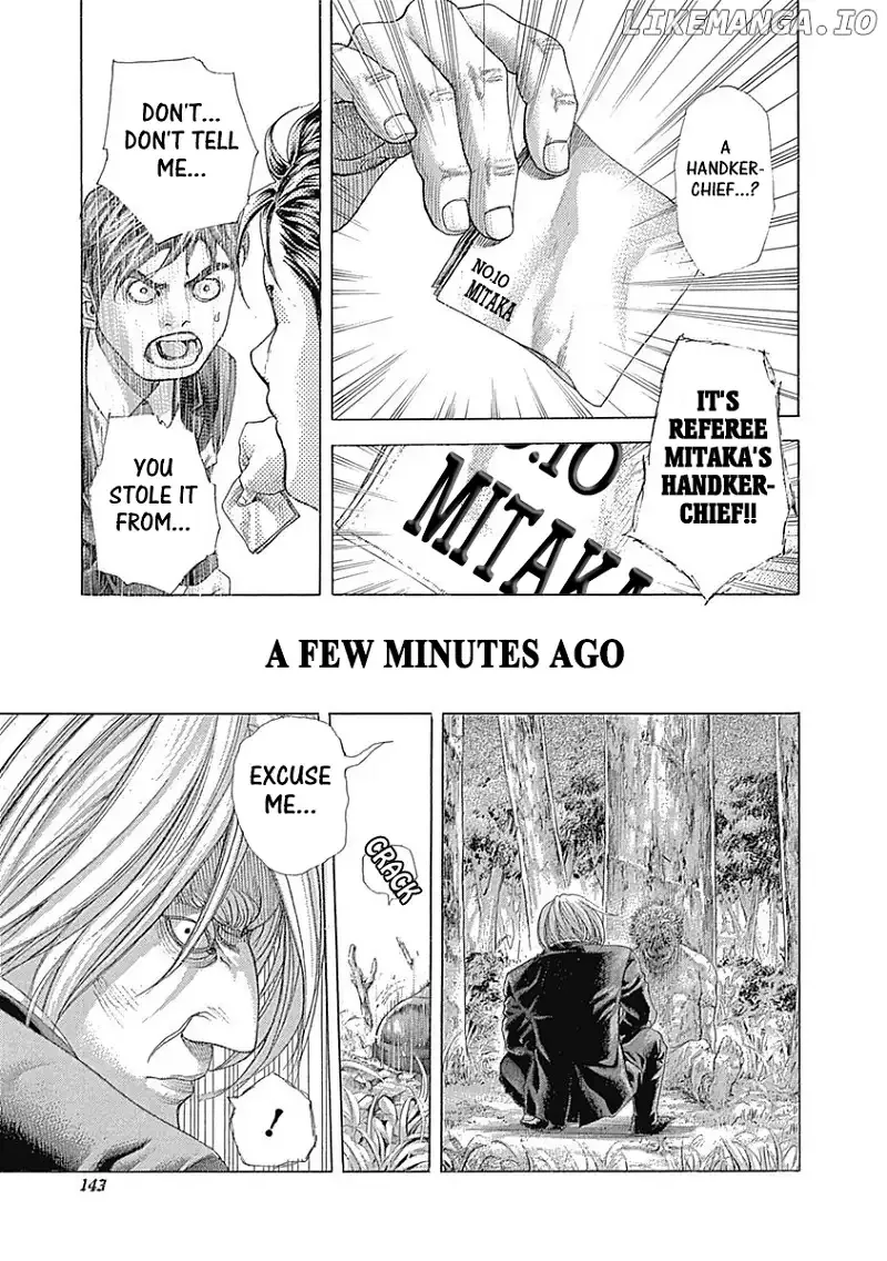 Usogui Chapter 480 page 5