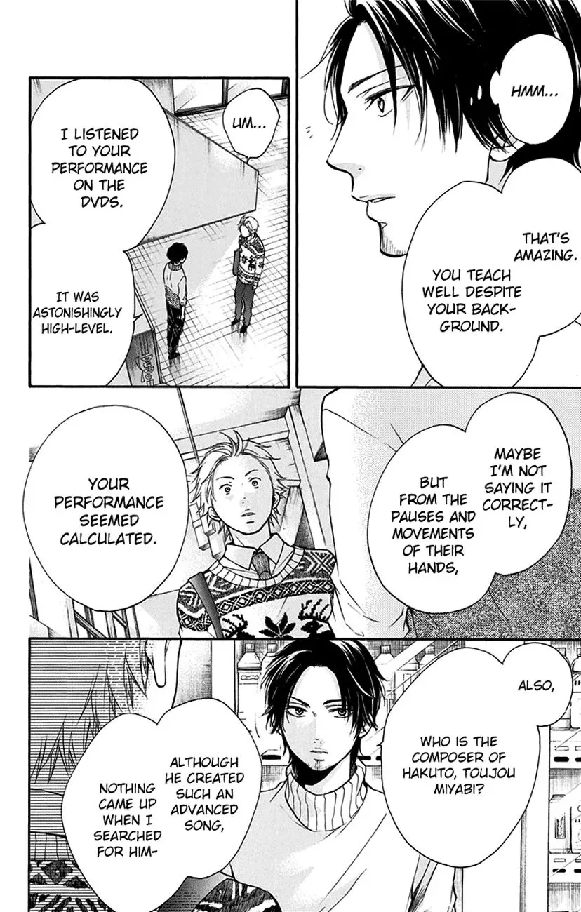 Kono Oto Tomare! Chapter 47 page 10